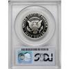 Image 2 : 1993-S 50C Clad Deep Cameo PR70 PCGS