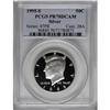 Image 1 : 1995-S 50C Silver Deep Cameo PR70 PCGS