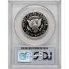 Image 2 : 1996-S 50C Clad Deep Cameo PR70 PCGS