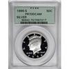 Image 3 : 1996-S 50C Silver Deep Cameo PR70 PCGS