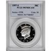 Image 1 : 1997-S 50C Clad Deep Cameo PR70 PCGS