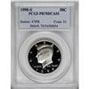 Image 1 : 1998-S 50C Clad Deep Cameo PR70 PCGS