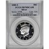 Image 1 : 2000-S 50C Silver Deep Cameo PR70 PCGS