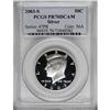 Image 1 : 2003-S 50C Silver Deep Cameo PR70 PCGS