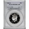 Image 1 : 2004-S 50C Clad Deep Cameo PR70 PCGS