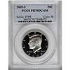 Image 1 : 2005-S 50C Clad Deep Cameo PR70 PCGS
