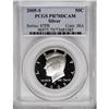 Image 1 : 2005-S 50C Silver Deep Cameo PR70 PCGS