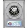 Image 2 : 2005-S 50C Silver Deep Cameo PR70 PCGS