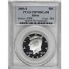 Image 1 : 2005-S 50C Silver Deep Cameo PR70 PCGS
