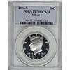 Image 1 : 2006-S 50C Silver Deep Cameo PR70 PCGS