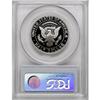Image 2 : 2007-S 50C Clad Deep Cameo PR70 PCGS
