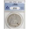 Image 1 : 1843 $1 XF40 ANACS