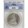 Image 1 : 1846 $1 AU55 ANACS