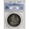 Image 1 : 1848 $1 F15 ANACS