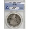 Image 1 : 1849 $1 AG3 ANACS