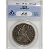 Image 1 : 1853 $1 VF30 ANACS
