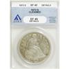 Image 1 : 1872 $1 XF45 ANACS