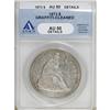 1873 $1 AU50 ANACS