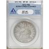 Image 3 : 1873 T$1 XF45 ANACS