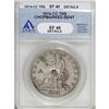 Image 1 : 1874-CC T$1 Chop Mark XF40 ANACS