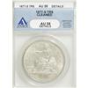 1877-S T$1 AU58 ANACS