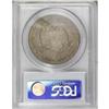 Image 2 : 1878-S T$1 AU58 PCGS