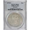 Image 3 : 1878-S T$1 MS61 PCGS
