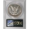 Image 2 : 1878 8TF $1 Deep Mirror Prooflike MS62 PCGS