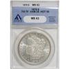 Image 1 : 1878 7/8TF $1 Strong MS63 ANACS
