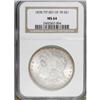 Image 1 : 1878 7TF $1 Reverse of 1878 MS64 NGC