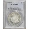 Image 1 : 1878-CC $1 MS64 PCGS