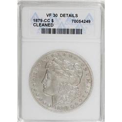 1879-CC $1 VF30 ANACS