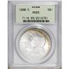 Image 1 : 1880-S $1 MS65 PCGS