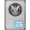 Image 2 : 1880-S $1 Deep Mirror Prooflike MS65 NGC