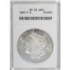Image 1 : 1880-S $1 Deep Mirror Prooflike MS65 ANACS