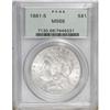 Image 1 : 1881-S $1 MS66 PCGS