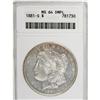 Image 1 : 1881-S $1 Deep Mirror Prooflike MS64 ANACS