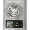 Image 2 : 1881-S $1 Deep Mirror Prooflike MS65 PCGS