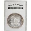 Image 3 : 1881-S $1 Deep Mirror Prooflike MS65 ANACS