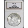Image 1 : 1882 $1 MS65 NGC