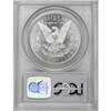 Image 2 : 1882-CC $1 Prooflike MS64 PCGS