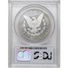 Image 2 : 1883 $1 Deep Mirror Prooflike MS64 PCGS