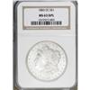 Image 1 : 1883-CC $1 Deep Mirror Prooflike MS63 NGC
