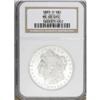 Image 1 : 1883-O $1 Deep Mirror Prooflike MS65 NGC