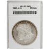 Image 1 : 1883-O $1 Deep Mirror Prooflike MS65 ANACS