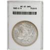 Image 1 : 1883-O $1 Deep Mirror Prooflike MS65 ANACS