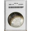 Image 1 : 1885-O $1 MS66 ANACS
