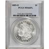 Image 1 : 1885-O $1 Prooflike MS66 PCGS