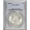 Image 1 : 1886-O $1 MS61 PCGS