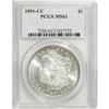 Image 1 : 1891-CC $1 MS63 PCGS